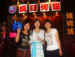 上饶烧烤加盟,学烧烤技术,开烧烤店多少钱烧烤加盟